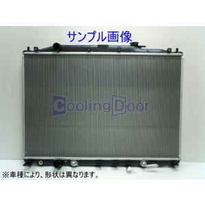 ☆ランドクルーザー ラジエター【16400-17060/16400-17030】HDJ81V 