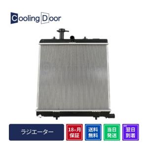 日産（NISSAN） NISSAN日産純正 ノート クーラーコンプレッサー 92600
