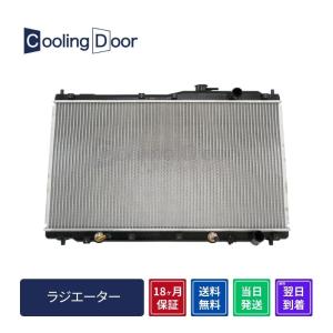 特価 3層 56MM アルミ ラジエーター シビック EK9 EG6 EK4 EG9