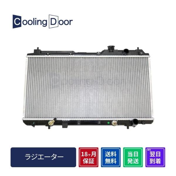 ☆CR-V ラジエター【19010-P3F-901/19010-P3F-902】RD1・RD2☆A/...