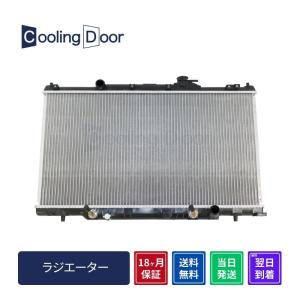 新品 アコードワゴン CM2 CM3 ラジエター 19010-RBB-E51 楽天