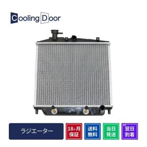 ☆デリカD:5 ラジエーター【1350A297】CV2W・CV4W・CV5W☆CVT☆新品