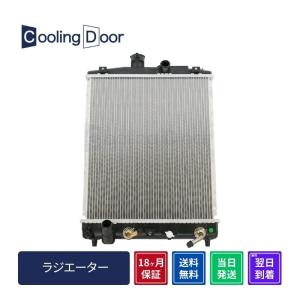 ☆N-BOX コンデンサー【80110-TY0-003/80110-TY0-013】JF1・JF2☆新品