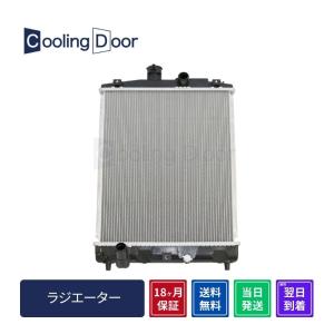 N-BOX ホンダ ターボ JF3/JF4 ラジエーター 19010-5YT-003/19010-6F7