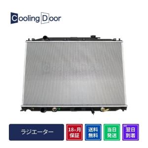 ☆ステップワゴンスパーダ ラジエター【19010-R0A-J52】RK5・RK6・RK7 