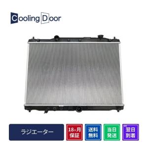 フリード クーラーコンデンサー GB5 GB6 新品 熱交換器専門メーカー 
