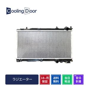 N-BOX JF1 JF2 AT CVT NA用 ラジエーター クーラーコンデンサー 新品