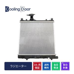 トヨタ（TOYOTA） 新品 インバーター ウォーターポンプ プリウスα