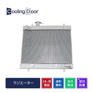 ☆エブリィ ラジエター【17700-68H20/17700-68H24】DA64V・DA64W