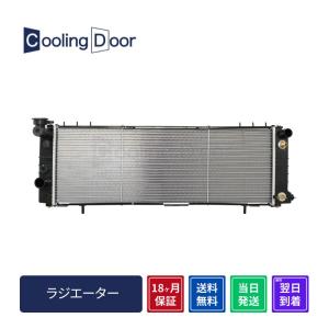 ☆RX-7 コンデンサー【F110-61-480/FD15-61-480】FD3S☆新品☆大特価