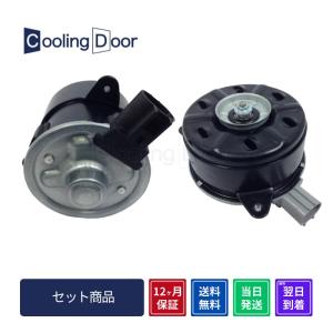 ☆トヨタ86 コンデンサー＆ラジエター【SU003-02116・SU003-01172】ZN6