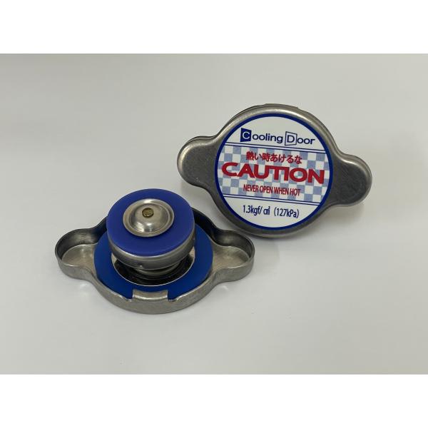 ★ラジエターキャップ★1.3kハイプレッシャー用★Sタイプ★新品★送料無料★Cooling Door...