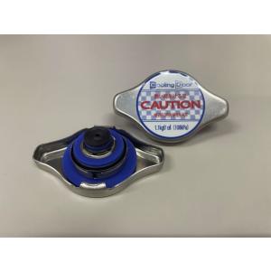 ★ラジエターキャップ★1.1k用・108kPa★Nタイプ★新品★送料無料★CoolingDoor★