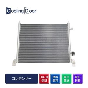 ホンダ（HONDA） エキスパンションバルブ エキパン 純正 80220-S3A-013