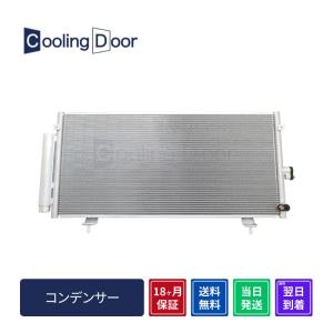 トヨタ（TOYOTA） オルタネーター リビルト マークII GX70 GX81 27060