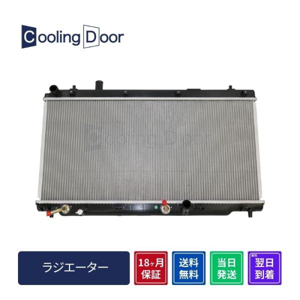 ☆モビリオ ラジエター【19010-PYC-901/19010-RFA-901】GB1・GB2☆後期...