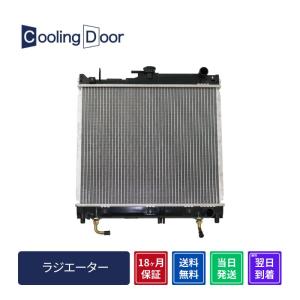 JB23 AT リビルトラジエター ジムニー ラジエーター JB23W 17700-80A10 ラジエター : 部品堂