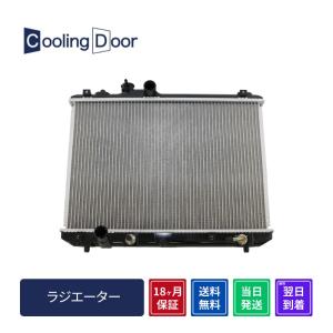 ☆スイフト ラジエター【17700-63J10】ZC11S・ZC21S・ZC31S