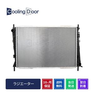 CoolingDoor【17700-68H20】エブリー ラジエター☆DA64V・DA64W☆A/T