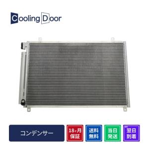 リビルト エアコンコンプレッサー スイフト ZC33S 純正品番 95200