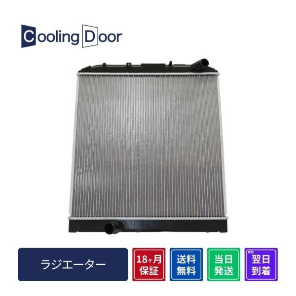 ☆トヨエース ラジエター【16400-78602】XKU414・XKU424・XZU404・XZU4...