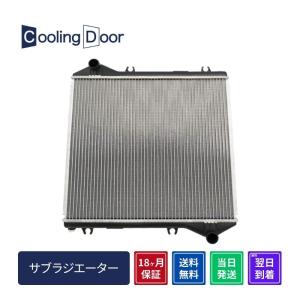 トヨタハイエースラジエーターASSY RZH102V 16400-75350新品 ☆ハイエース ラジエター【16400-75350】RZH100系・TRH100系☆A