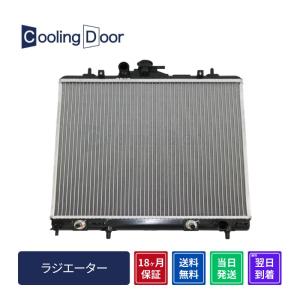 ☆パジェロミニ ラジエーター【MR386252/MR571352】H53A・H58A