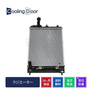 社外新品 エアコンコンデンサー ニッサン ADバン VY12 VAY12 VZNY12