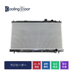 インテグラ ラジエターホース セット DC2 DB8 B18C タイプR ホンダ