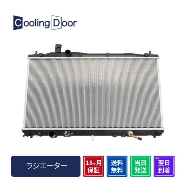 ☆クロスロード ラジエター【19010-RA0-J01】RT1・RT2・RT3・RT4☆A/T☆新品...