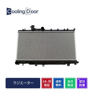 インプレッサ スポーツ ラジエーター GDA GDB GGA 45119FE000
