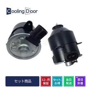 ☆ヴォクシー コンデンサー＆インバーター用ラジエター☆ZWR80G