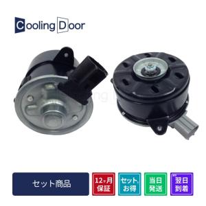 ハイエース コンデンサー＆ラジエター【88450-26120・16400-30171