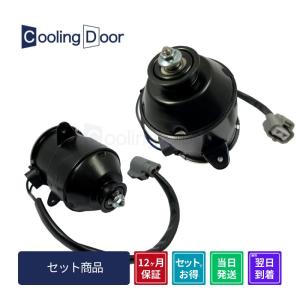 トヨタ純正新品】TOYOTA 未使用品 ☆超希少品☆ ブロアモーター