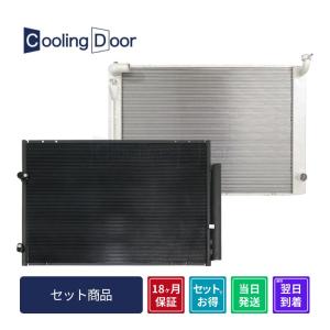 ☆アルファード コンデンサー＆ラジエター【884A0-58030・16400-28711