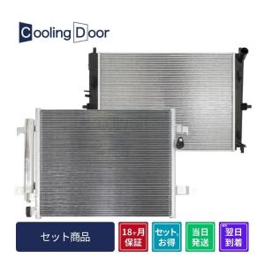 ☆ロードスター ラジエター【BP6D-15-200】NB6C・NB8C☆M/T☆新品☆大