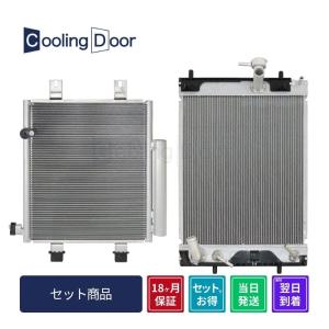 ダイハツ（DAIHATSU） DAIHATSUダイハツ純正 ハイゼット オイルパン