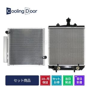 コペン L880K (AT) ラジエーター (16400-97219-000/16400-97219
