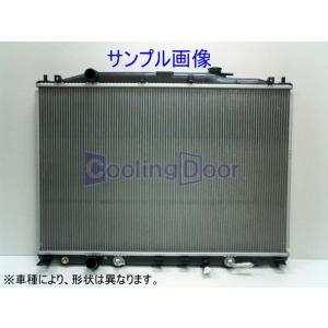 ☆ハイエース サブラジエター【16510-67020】KZH100G・KZH106W