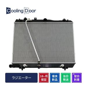 KDH200系ハイエース　キャタリチックコンバーター KDH200系ハイエースキャタリチックコンバーター