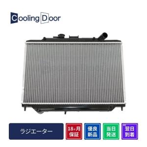 ☆デュアリス ラジエター【21400-JD90A】KJ10・KNJ10☆CVT☆前期☆新品