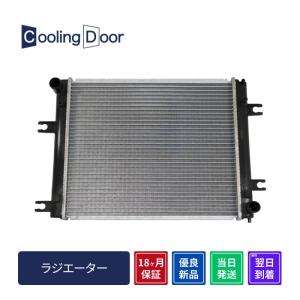 インタークーラーキット 日産 シルビア S13 SR20DET : AUTOBAHN88