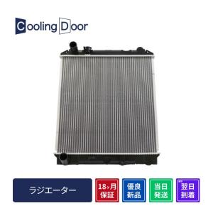 エルフ ラジエターNPR81AN・NPR81AR・NPR81NM/T・A/T18ヵ月保証オイルクーラーありCoolingDoor