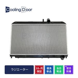 RX-8 ラジエーター MT用 SE3P 新品 熱交換器専門メーカーコーヨーラド