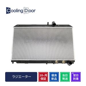 マツダ（Mazda） RX-8 ラジエーター MT用 SE3P 社外新品 コーヨーラド