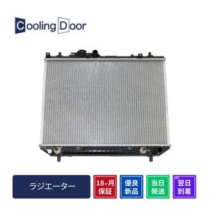 テリオスキッド J111G ラジエーター 【MT用】純正品番 16400