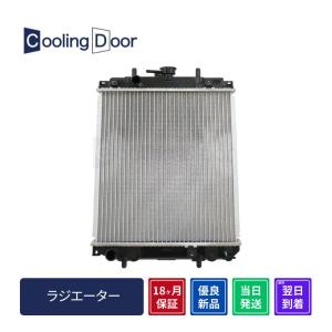 ☆トヨタ純正CVTフルード FE 20L 送料無料▽ : NET部品館2号店 - 通販