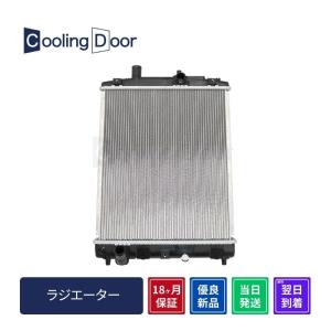 VW2E26【グローランプ リレー】H25 日産 NV350 キャラバン バン DX