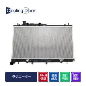 ☆インプレッサG4 ラジエター【45111FL011】GK2・GK3☆CVT☆新品☆大
