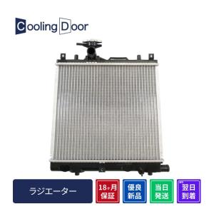 ワゴンR ラジエーター MH21S MH22S MH23S ワゴンR MH21S MH22S MH23S ラジエーター AT MT兼用 社外新品